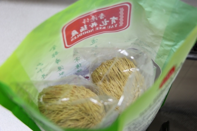 香港の有記粉麺の星級蝦子麺